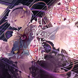 欧美HD色情仓库
