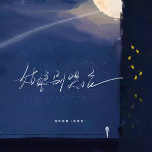 欧美HD色情仓库
