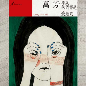 欧美HD色情仓库
